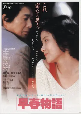 布布·起源