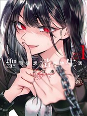相关书籍