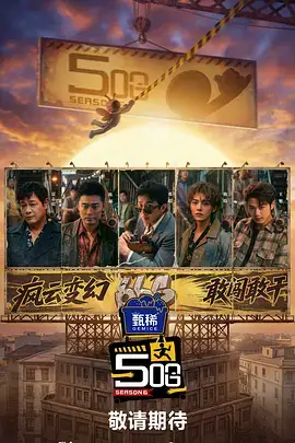 答疑专题